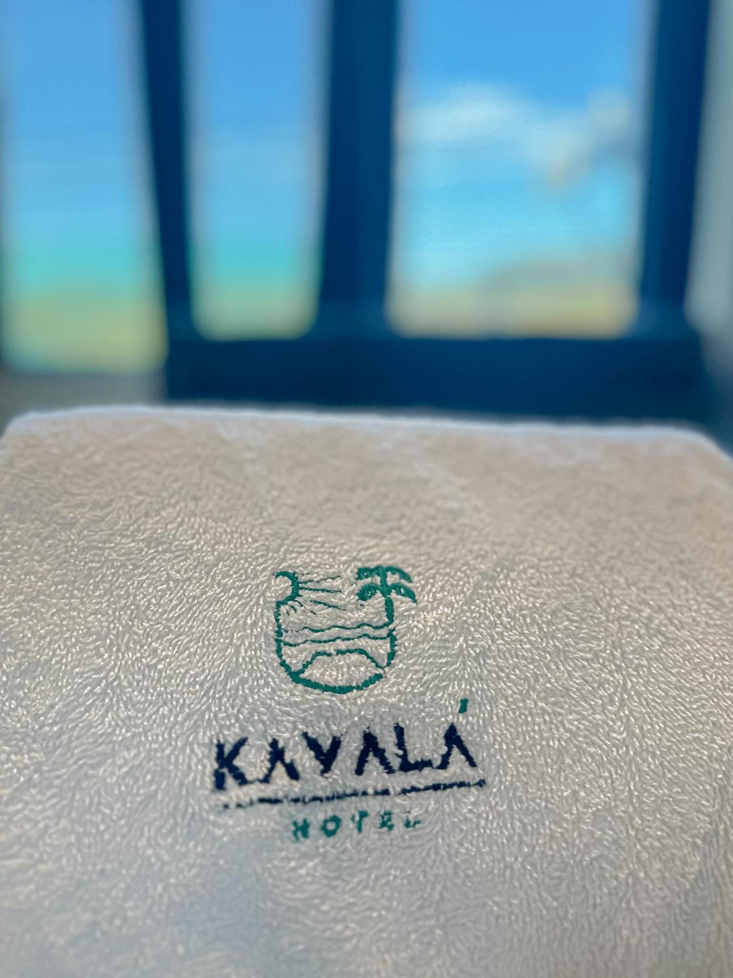 شقة Kavala سان بلاس المظهر الخارجي الصورة